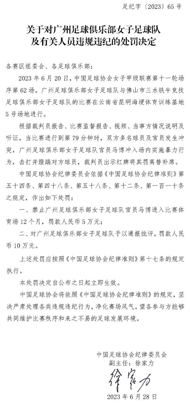 “这是一项艰苦的工作，没有什么是轻而易举的，你必须努力工作，必须保持信念。